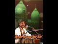 Kisi Nazar Ko Tera Intezaar Aaj Bhi Hai Remembring Jagjit Singh Status Song