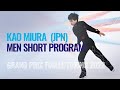 Kao MIURA JPN Men Short Program Torino 2022 GPFigure