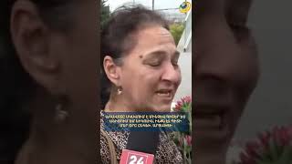 Առավոտը սկսվում է մինչև գիշեր անիծում եմ Նիկոլին, ինքն էլ պիտի մեր օրը ընկնի. արցախցի