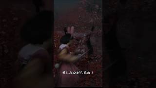 【狂気】日本のJK主人公『深水雛子』がホラーゲーム界の最強に仲間入りした瞬間/サイレントヒルf