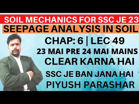 INTRODUCTION TO SOIL MECHANICS Soil Mechanics for GATE ESE SSC JE STATE AE JE RRB JE