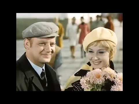 мне твердят группа ирония судьбы