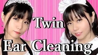 【ASMR】Twin Breathing & Ear Blowing with maid