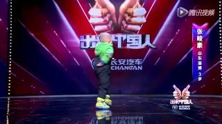 3 year old blows away judges with dancing skills - Amazing Chinese