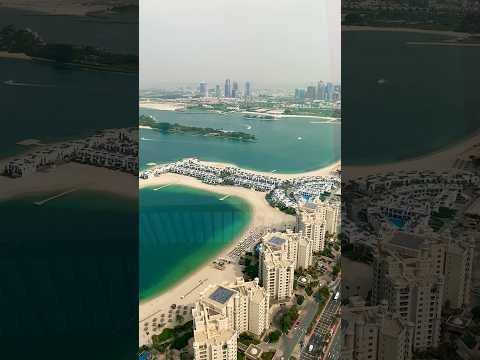 Dubai🇦🇪 Palm Jumeirah Day Time View #shorts #dubaishorts #palmview #foryou #trending #ytshorts