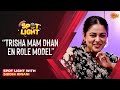 Siddhi Idnani Shares About Her Cinema Journey Spot Light With Siddhi Idnani Full Show Sun Music