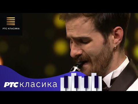 Beogradski novogodišnji koncert 2022 / Big bend RTS