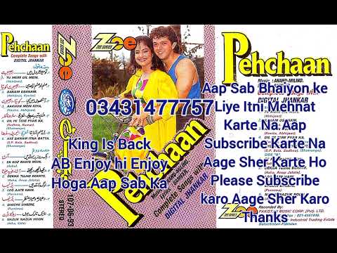 pehchaan movie complete song zee digital jhankar side b
