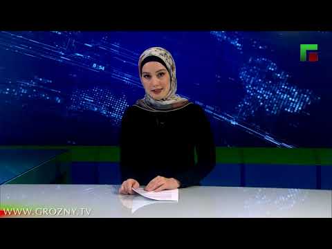 Полный выпуск новостей от 13.08.2021