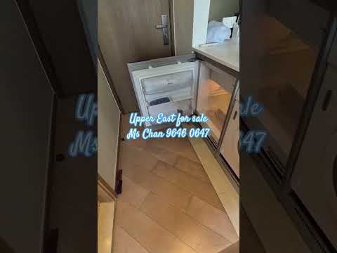 Upper East Youtube Video