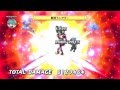 Disgaea D2 ~Monsters Skills~ 