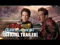 Ant-Man & The Wasp: Quantumania - Official Trailer