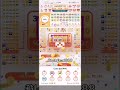 Bingo Boom Ep12 Bingo Pattern Bingoplus Bingogames Bingoboom Bingo
