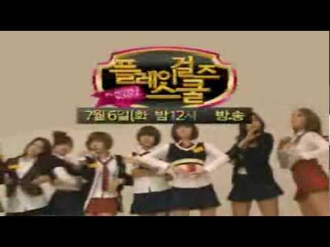 After School Variety Show - Playgirlz School Teaser 3