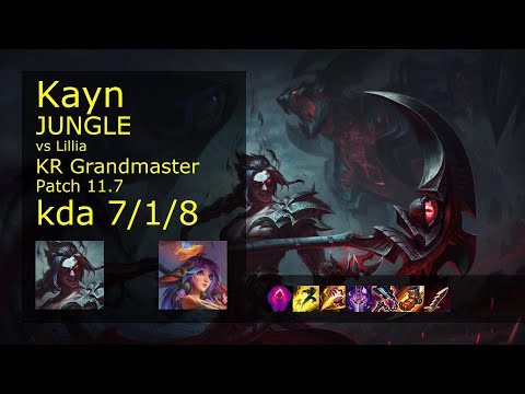 Kayn Jungle vs Lillia - KR Grandmaster 7/1/8 Patch 11.7 Gameplay // [롤] 케인 vs 릴리아 정글