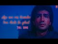 Aati Hai Raat Odhe Hue Dard Ka Kafan Full Song Abhijeet Bhattacharya