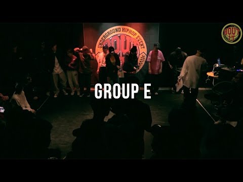 BOUT IT  VOL .2 - HIPHOP BATTLE  ( GROUP E )