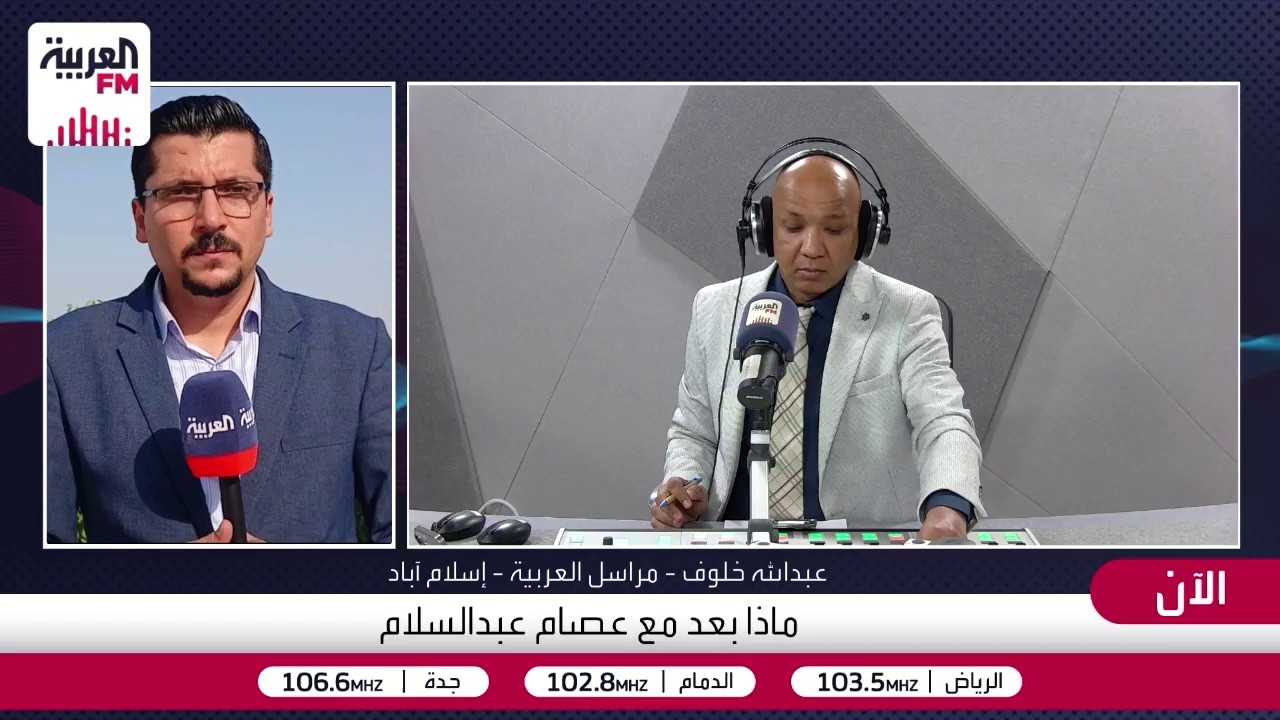 وثيقة فتح مضيق هرمز في مراحلها النهائية
