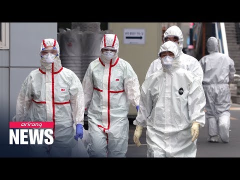 Number of COVID-19 cases in S. Korea exceeds 2,000