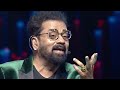 Telephone Mani Poal Hariharanliveinconcertjaffna Hariharan Swethamohan