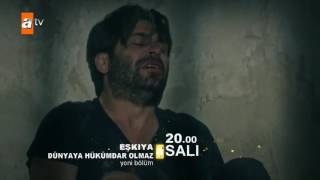 Hüseyin Ay - Aldırma Gönül Aldırma @ Eşkiya Dünyaya Hükümdar Olmaz