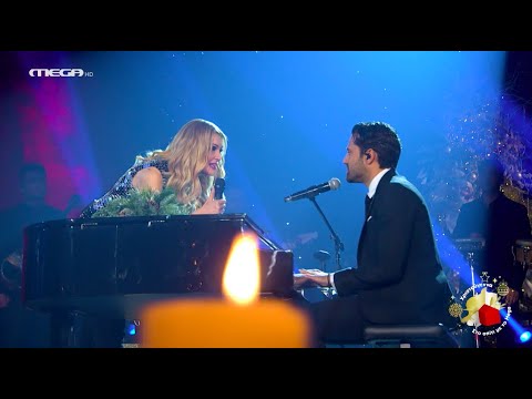 Νατάσα ΘΕΟΔΩΡΙΔΟΥ - Κωνσταντίνος ΑΡΓΥΡΟΣ || Χριστούγεννα με τη Νατάσα στο MEGA 24.12.2020