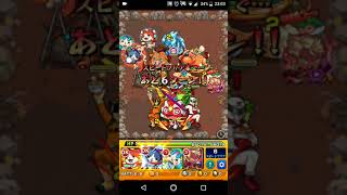 【モンスト】妖怪チームVSニクレンジャーオラゴン