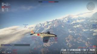PS4版 WarThunder Montage #1【 2017年 1月〜2月 】