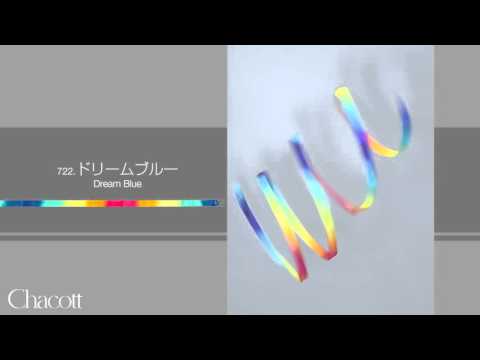 722 サックスブルー