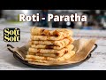 How To Make Soft Layered Roti Paratha Recipe