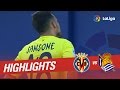 Highlights Villareal CF vs Real Sociedad (2-1)