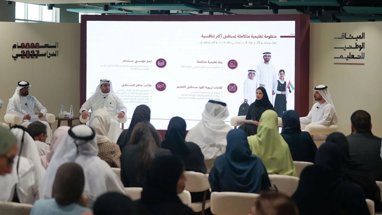 صورة بعنوان: Youtube Image