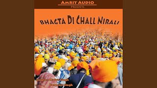 Rahe Sada Chardi Kalan