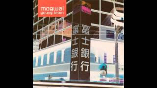 Mogwai - With Portfolio (High Quality)
