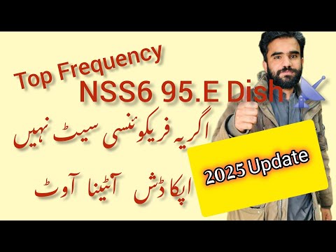95e Nss6 Top Frequency Update 2025 How To Dish Antenna Setting New Update