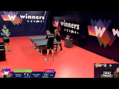 WINners Cup Table 5 08.12.2020 Butenko Timofei - Konovalov Denis