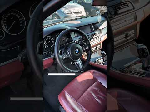 фото bmw 5 серии vi (f10/f11/f07) рестайлинг 0