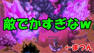 【ログレスw9】凶獣メダル今しか落ちないらしいから回ろう 無課金LIVE再UP版 20200703 Logres