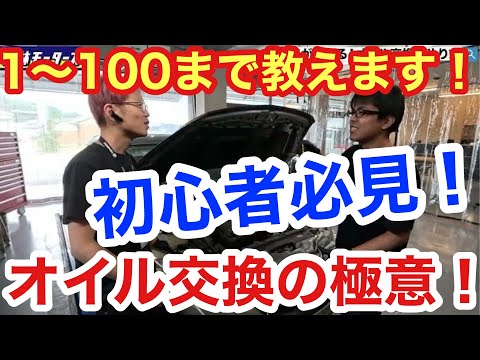 1900年以降の世界の石油生産量