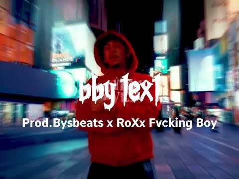 (FREE) Remers x Jovaan Type Beat ″Bby Text″