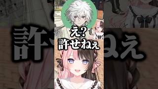 無線でイケボ選手権をするもvanillaにだけ反応が違う魔界ノりりむにざわつく橘ひなのたち/w【ぶいすぽ/切り抜き】#ぶいすぽ #橘ひなの
