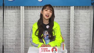 Download lagu absentmindedass arisa can't say words right mp3 Download lagu absentmindedass arisa can't say words right mp3