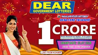 Download lagu LOTTERY LIVE DEAR 8 PM 23.07.2026 NAGALAND STATE LOTTERY LIVE DRAW LOTTERY SAMBAD LIVE FROM KOHIMA mp3 Download lagu LOTTERY LIVE DEAR 8 PM 23.07.2026 NAGALAND STATE LOTTERY LIVE DRAW LOTTERY SAMBAD LIVE FROM KOHIMA mp3