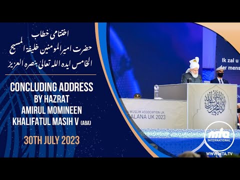 Concluding Address Jalsa UK 2023