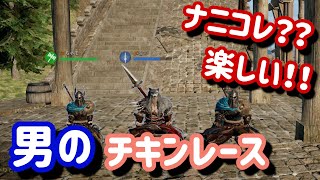 【コンカラーズブレイド】コンカラの楽しみ方は無限大！！