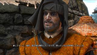#216 ウィッチャー3 ゲーム実況 備えあれば憂いなし 無情なる心 Hearts of Stone ハーツオブストーン
