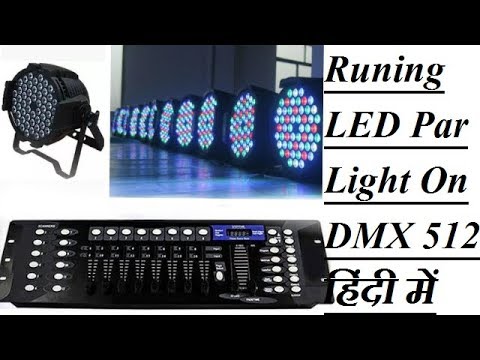 How to running led par light on dmx 512/ dmx 512 programming...