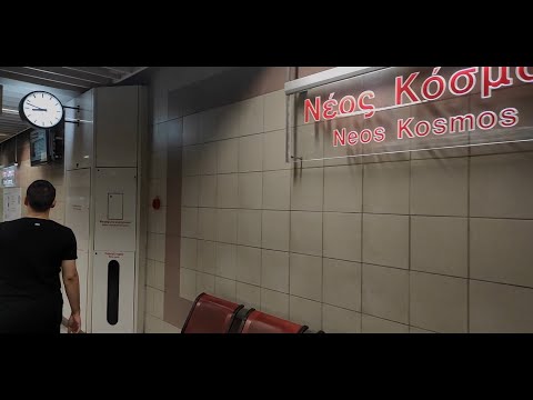Ra - Νέος Κόσμος | Neos Kosmos (Official Video Clip)