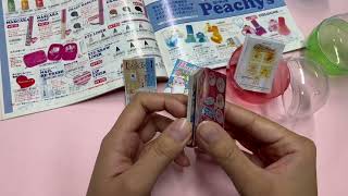 サン宝石懐かしカタログ豆本化クラウドファンディング始動！