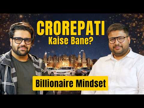 The Psychology of Money: अमीर लोग ऐसे सोचते हैं! The Secret Rich Mindset